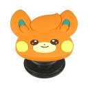 グルマンディーズ ポケットモンスター ダイカット ソフト POCOPOCO パモ POKE-851D