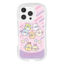 グルマンディーズ すみっコぐらし iPhone16 Pro 対応 クリスタルクリアケース アイドル SMK-197A