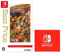 カプコン ベルトアクション コレクション Best Price -Switch (Nintendo Switch ロゴデザイン マイクロファイバークロス 同梱)