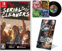 シリアルクリーナーズ -Switch オリジナルスマホスタンド 同梱、デジタル壁紙セット ※有効期限切れのため入手不可使用不可