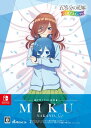 五等分の花嫁 ごとぱずストーリー 豪華イラスト画集 中野三玖セット同梱物イラスト画集「中野三玖」 ごとぱずストーリー サウンドトラック 同梱A4クリアファイル5種セット 付 - Switch(2)