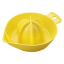 貝印 KAI 軽い力で しっかりしぼれる グレープフルーツ ジューサー しぼり器 KAI KITCHEN 日本製 DH8194