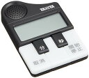 タニタ 勉強 学習 タイマー マグネット付き メロディー お知らせ ブラック TD-382 BK