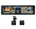セルスター ドライブレコーダー デジタルインナーミラー 前後2カメラ CS-2000SM 200万画素 FullHD 10.2インチ PureCel Plus-S Technology搭載 microSD(32GB)付 駐車監視機能 安全運転支援機能 GPSお知らせ機能(データ更新) 日本製 3年 CELLSTAR