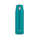 ティファール 水筒 マグボトル 480ml ワンプッシュ開口 スライドロック付き 「ステンレスマグボトル ライトゴー マグ」 アクア N21507