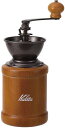 カリタ Kalita コーヒーミル 木製 粒度の安定性が高いアルミ製グラインダー KH-3AM 粗さ調整可能 手挽き コーヒーミル #42188 ミル グライン...