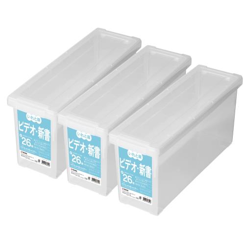 楽天GOODWOODS天馬 書籍収納ボックス ビデオ 新書いれと庫 3個セット クリア 約2114.545cm