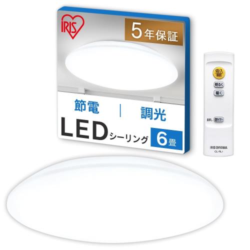 アイリスオーヤマ LEDシーリングライト SeriesQ 6畳調光 CEA6D-5.0Q