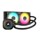 CORSAIR NAUTILUS -ノーチラス- 240ラジエーター RS ARGBケースファン付き水冷式CPUクーラー ブラック CW-9060092-WW