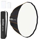 Godox QR-P120 120CM パラボリックソフトボックス Bowensマウント 折り畳み式 収納バッグ付き クイックセット Godox SL-60W VL150 VL300 UL150 SL150WII SZ150R対応