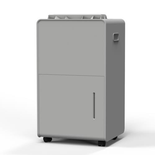 [山善] 除湿機 衣類乾燥除湿機 コンプレッサー式 6L/日 YDC-H60(LGR) ライトグレージュ