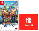 モンスターハンター ストーリーズ -SwitchNintendo Switch ロゴデザイン マイクロファイバークロス 同梱
