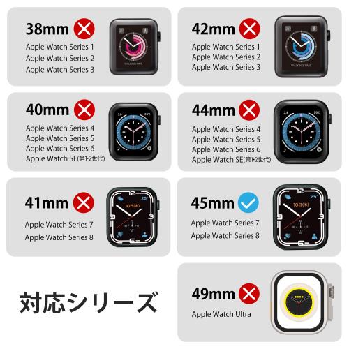 エレコム Apple Watch (アップルウォッチ) ケース カバー 45mm [Apple Watch 8 7 対応] フルカバーケース プレミアムガラス 光沢 ブラック AW-21AFCGBK