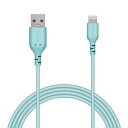 エレコム Lightningケーブル ライトニング iPhone 充電ケーブル 抗菌仕様 SmokyNuance iPhone 13 / 12 / SE (第2世代) 対応 Apple認証品 1m ブルー MPA-LUAL10BU