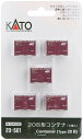 KATO Nゲージ 20B形コンテナ 5個入 23-501 鉄道模型用品