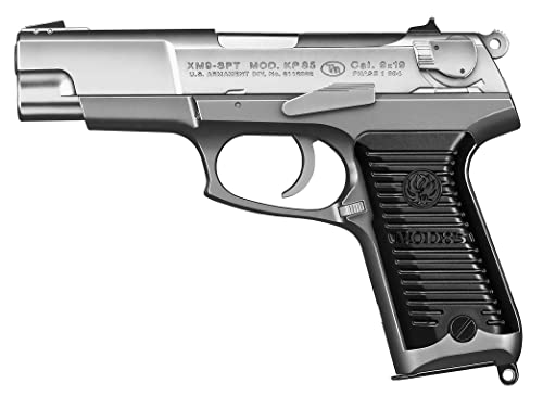 東京マルイ No.08 KP85 HG 18歳以上エアーHOPハンドガン