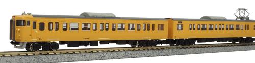グリーンマックス Nゲージ JR115系1000番台 (30N体質改善車岡山D編成中国地域色)3両編成セット (動力無..