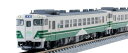 TOMIX Nゲージ 特別企画品 JR キハ40 2000形 ありがとうキハ4048 男鹿線 セット 97942 鉄道模型 ディーゼルカー クリーム