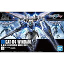 BANDAI SPIRITS(バンダイ スピリッツ) HGCE 機動戦士ガンダムSEED DESTINY ウィンダム 1/144スケール 色分け済みプラモデル