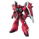 MG 機動戦士ガンダムSEED DESTINY ガナーザクウォーリア(ルナマリアホーク専用機) 1/100スケール 色分け済みプラモデル