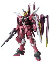 MG 機動戦士ガンダムSEED ジャスティスガンダム 1/100スケール 色分け済みプラモデル