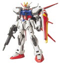 HG 1/144 GAT-X105 エールストライクガンダム (機動戦士ガンダムSEED)