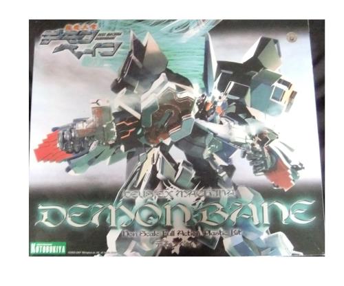 コトブキヤ 斬魔大聖デモンベイン デモンベイン ノンスケールプラスチックキット)