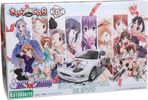 コトブキヤ シスタープリンセス きゃら de CAR~る!! K04 シスタープリンセス 三菱 FTO 1/24スケール キャラクターデカール付属プラスチックキット