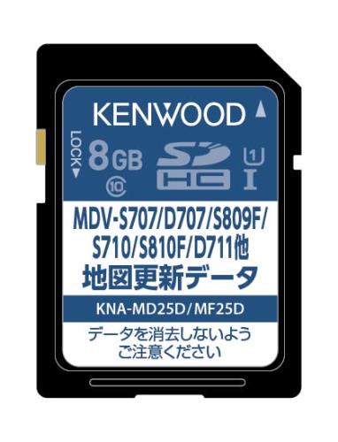 ケンウッド（Kenwood） 地図更新ソフト KNA-MD25D