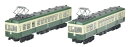 鉄道コレクション 鉄コレ 栗原電鉄М15 クリーム + 緑 2両セット ジオラマ用品