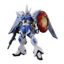 HG 機動戦士ガンダムSEED FREEDOM ギャンシュトローム(アグネスギーベンラート専用機) 1/144スケール 色分け済みプラモデル