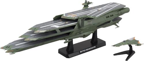 BANDAI SPIRITS(バンダイ スピリッツ) 宇宙戦艦ヤマト2199 1/1000スケール ガイペロン級多層式航宙母艦バルグレイ 色分け済みプラモデル