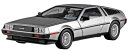 青島文化教材社 1/24 ザ☆スーパーカー No.21 '82 デロリアン プラモデル DMC-12