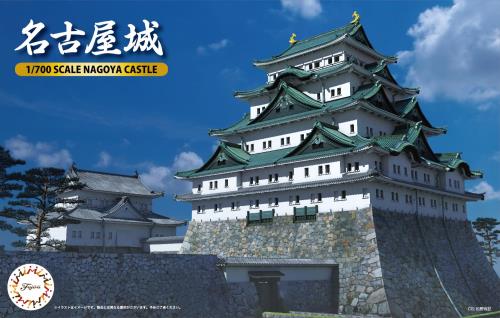 フジミ模型 1/700 名城シリーズNo.6 名古屋城 城-6