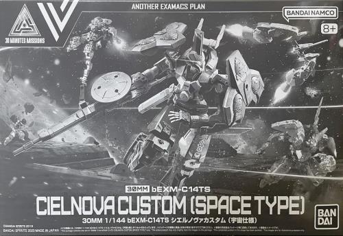 Х 30MM 1/144 bEXM-C14TS CIELNOVA  [ڡ] []