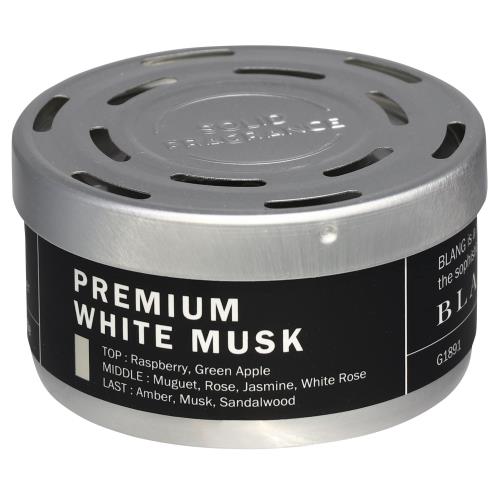 カーメイト(CARMATE) 車用 消臭芳香剤 置き型 ブラング ゲル フラグランスカン プレミアム ホワイトムスク 90g G1891