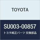 TOYOTA (トヨタ) 純正部品 ステアリングシェイク ダンパ ハチロク 品番SU003-00857