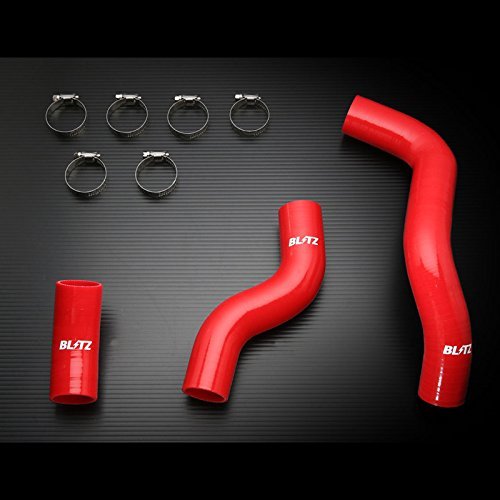 BLITZ(ブリッツ) RACING RADIATOR HOSE KIT 86/BRZ ZN6/ZC6 RED 18881