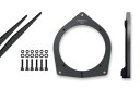 Pioneer スピーカー UD-K5311 音質向上アイテム インナーバッフル スタンダードパッケージ ハイエース 専用 カロッツェリア