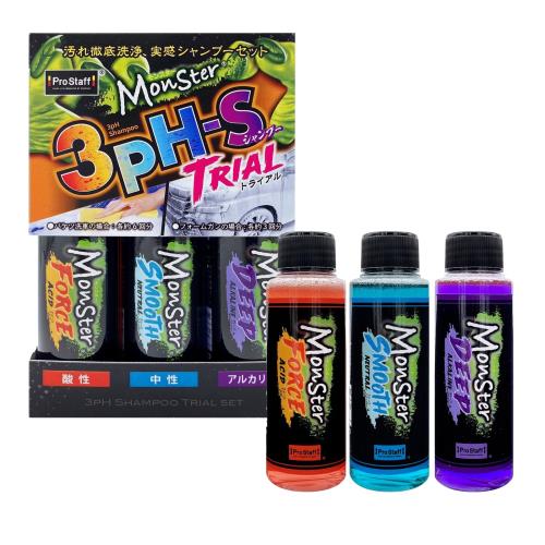 プロスタッフ(Prostaff) 洗車用品 カーシャンプー 実感 モンスター 3pH-S トライアル