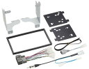 ホンダ N-BOX/N-BOXカスタム用 ナビオーディオ取付キット KJ-H67DE