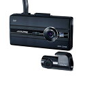 アルパイン(ALPINE) ビッグX NXシリーズ連携対応 2カメラLCDディスプレイ付き ドライブレコーダー(駐車監視録画搭載) DVR-C370R