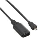 コムテック ドライブレコーダー用オプション HDR952GW専用カメラ延長ケーブル 3m HDROP-29