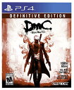 DMC Devil May Cry Definitive Edition (輸入版:北米) - PS4