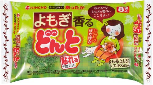 KINCHO 香るどんと 薄型貼るカイロ 機能性温感香料 和草よもぎエキス配合 8個 KINCHO 香るどんと 薄型貼るカイロ 機能性温感香料 和草よもぎエキス配合 8個
