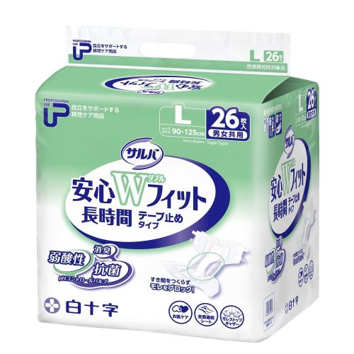 商品サイズ (幅奥行高さ) :313033cm 内容量:1