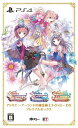 アトリエ ~アーランドの錬金術士123~ DX プレミアムボックス (パッケージ版特典(オリジナルサウンドトラック ダウンロードシリアルコード) 同梱) - PS4
