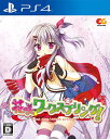 花咲ワークスプリング! 通常版 - PS4