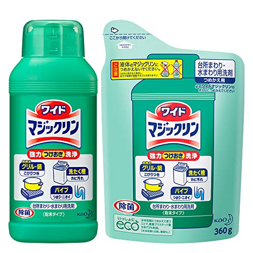 まとめ買いワイドマジックリン 台所用洗剤 粉末 本体+替