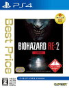 BIOHAZARD RE:2 Z Version Best Price CEROレーティング「Z」